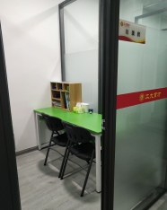 工大教育一對一教室